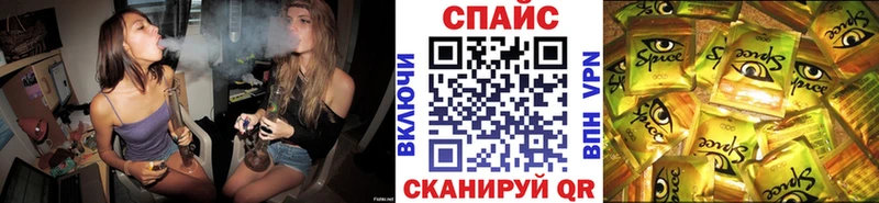 БУТИРАТ вода  Казань 
