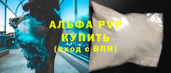 кокаин колумбия Богородицк