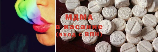 мяу мяу мука Бугульма