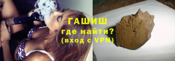 кокаин колумбия Богородицк