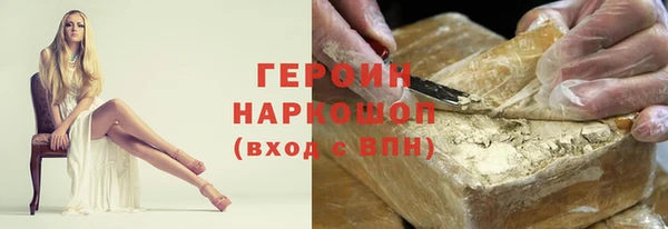 мяу мяу мука Бугульма