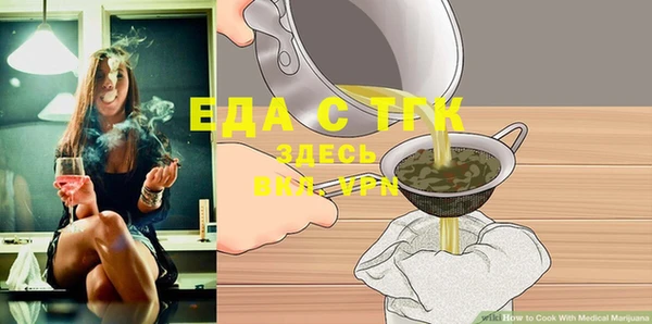 apvp Богданович