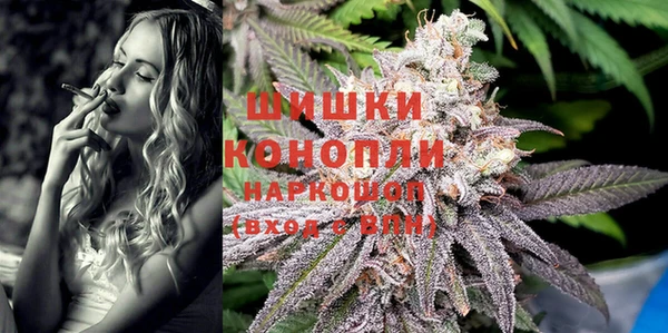 мяу мяу мука Бугульма