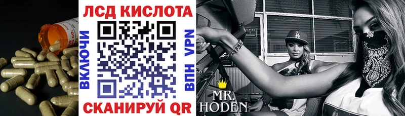 где найти наркотики  Казань  ЛСД экстази кислота 