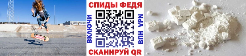 Первитин пудра  Казань 